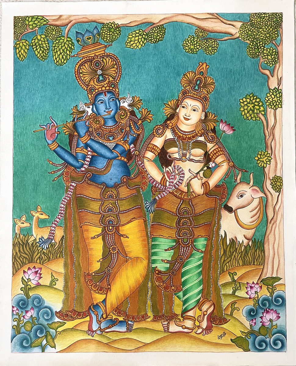 Radha Krishna Forest