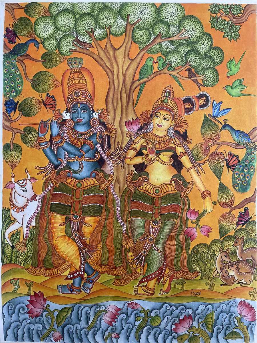 Radha Krishna